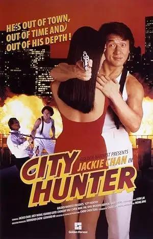 فيلم City Hunter 1993 مترجم - باهي فيلم